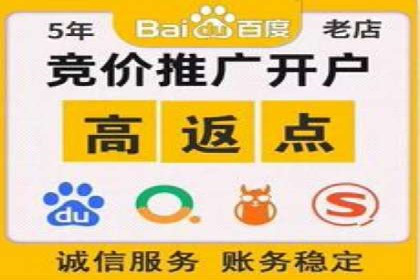 信息流优化师实战：打造爆款广告案例